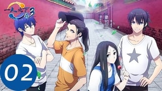 Hitori no Shita: The Outcast: Season 3 (2020) — The Movie Database (TMDB)